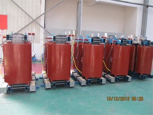 庆阳SCB11-1600KVA/10KV/0.4KV干式变压器
