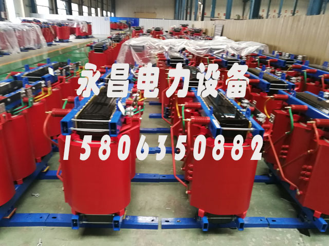 庆阳SCB11-1600KVA干式变压器