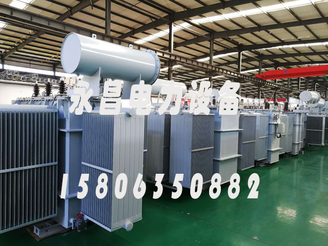 庆阳S13-1000KVA/10KV/0.4KV油浸式变压器