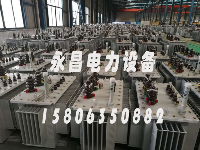 庆阳S11-1000KVA油浸式电力变压器